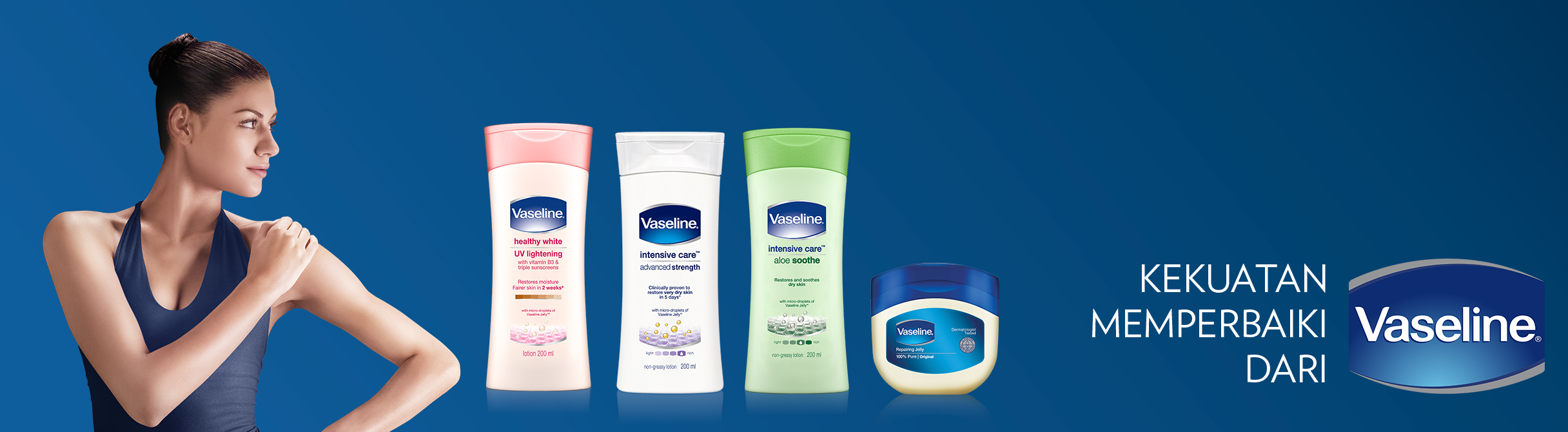 vaseline